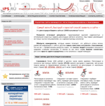 Сервис регистрации сайта в каталогах и поисковиках Рунета