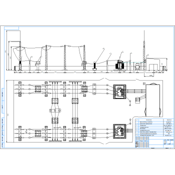 План-разрез подстанции вариант 10