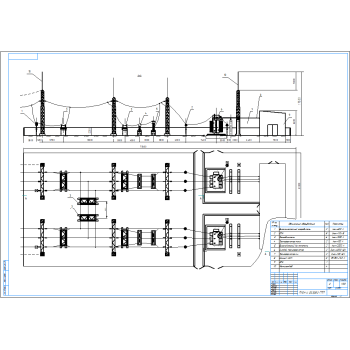 План-разрез подстанции вариант 5