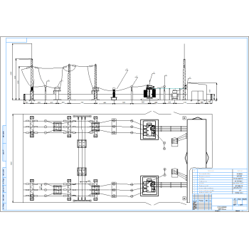 План-разрез подстанции вариант 9